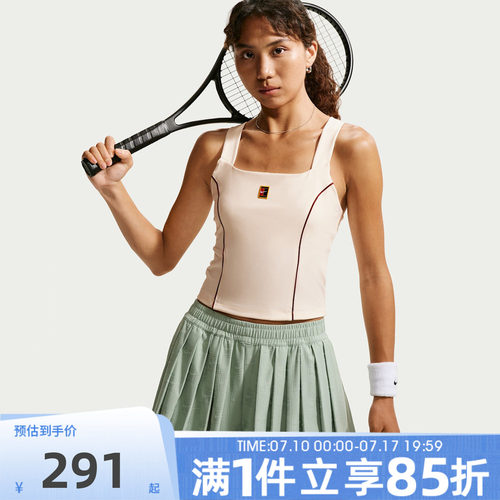 NIKE耐克女子秋AS NKCT DF CRT CLTN TANK运动背心IU1830-102