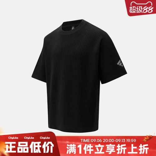 adidas阿迪达斯男子WF TEE SS运动休闲短袖T恤KW0106