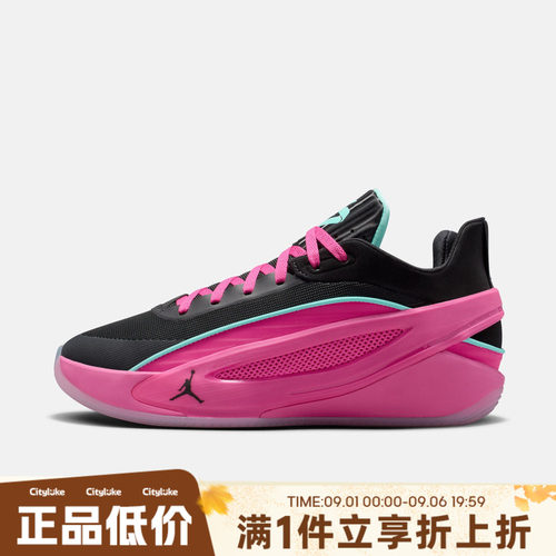 NIKE耐克男子秋JORDAN LUKA 5 PF运动训练篮球鞋HV8087-600