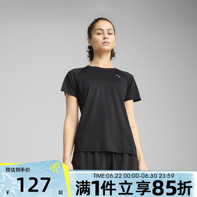 puma彪马女子RUN VELOCITY TEE (POLY)运动休闲短袖T恤52725801