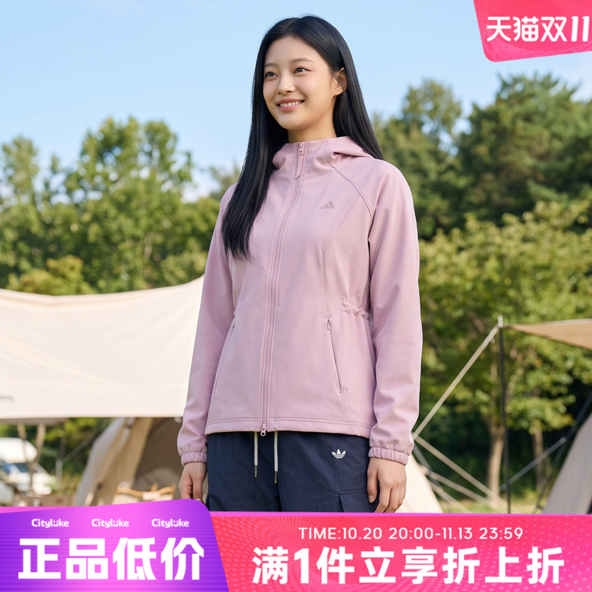 正品adidas阿迪达斯女子运动休闲舒适宽松秋冬连帽夹克外套KZ1596
