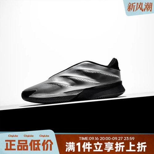 adidas阿迪达斯男女春Crazy运动训练篮球鞋KI3197