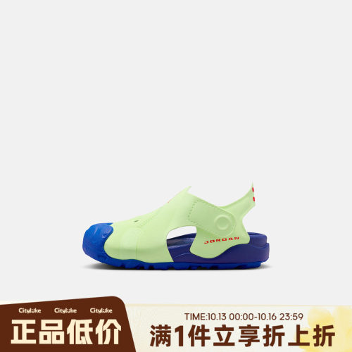 NIKE耐克婴童夏JORDAN OTDR SANDAL (TD)运动休闲凉鞋HV8553-700