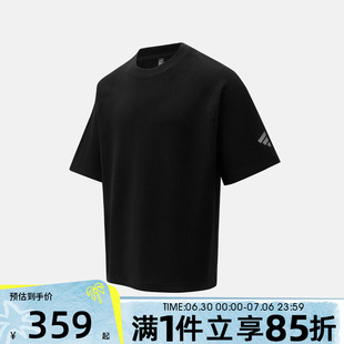 adidas阿迪达斯男子WF TEE SS运动休闲短袖T恤KW0106