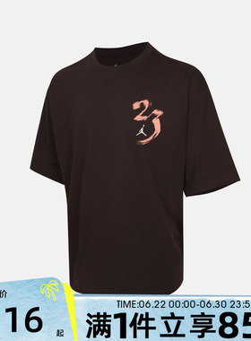 NIKE耐克男子秋SPT STMT GFX SS CREW运动休闲短袖T恤IQ7287-220