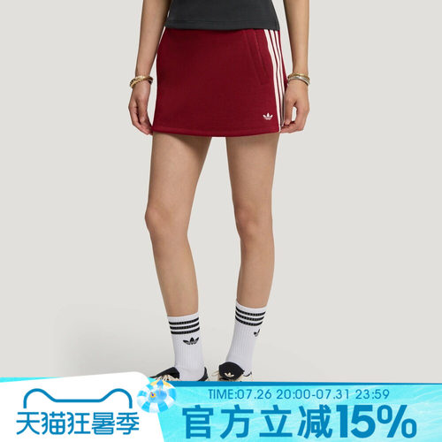 adidas阿迪达斯三叶草女子秋KNIT SKIRT运动休闲半身裙LF4635
