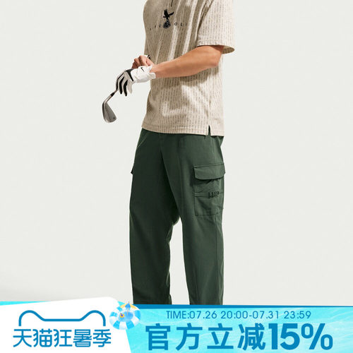 NIKE耐克男子秋AS DF FF PANT LOOSE运动休闲长裤IB0659-303