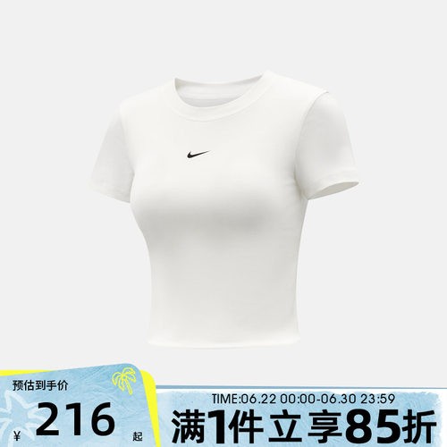 NIKE耐克女子AS DF SS PAD BRA TOP运动休闲短袖T恤IV4971-100