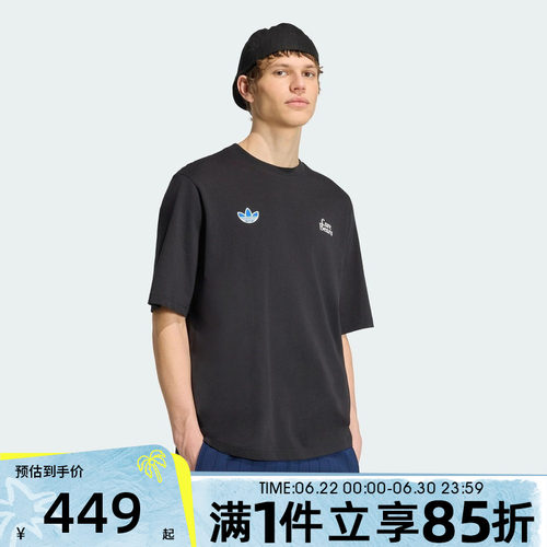 adidas阿迪达斯三叶草女子秋BIG CB OS TEE运动休闲短袖T恤IA4539