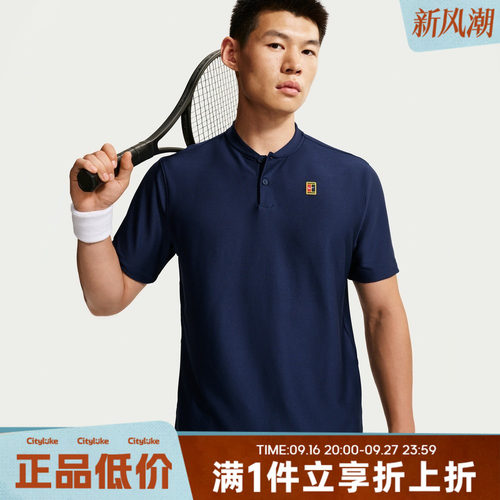 NIKE男子透气休闲短袖T恤POLO衫