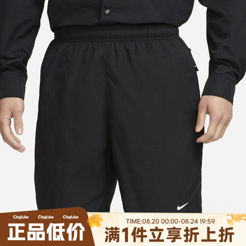 NIKE耐克男子夏运动休闲短裤DX0750-010