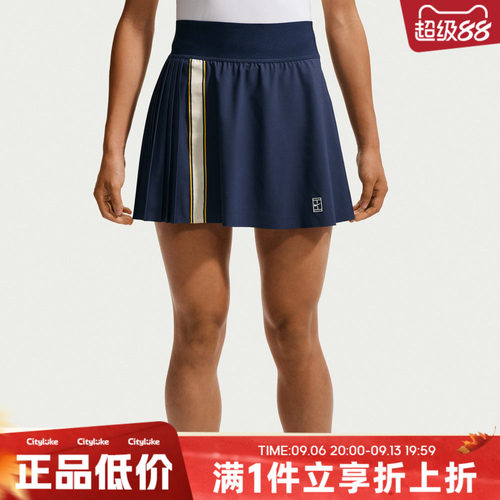 NIKE耐克女子秋AS NKCT DF SKIRT HR RG运动休闲半身裙IW1211-424