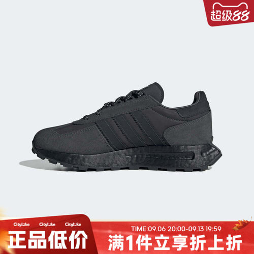 adidas阿迪达斯三叶草男女冬RETROPY E5ORI运动休闲鞋IF3927
