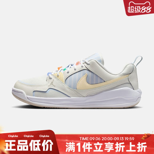 NIKE耐克女子夏WMNS JORDAN CMFT ERA运动训练篮球鞋IR7556-171