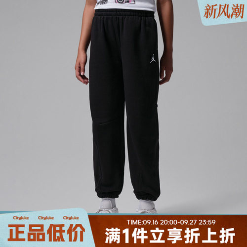 NIKE耐克大童冬运动休闲长裤JD2642123GS-002