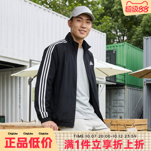 adidas阿迪达斯男子秋ST 3ST LW JKT夹克外套KX0491