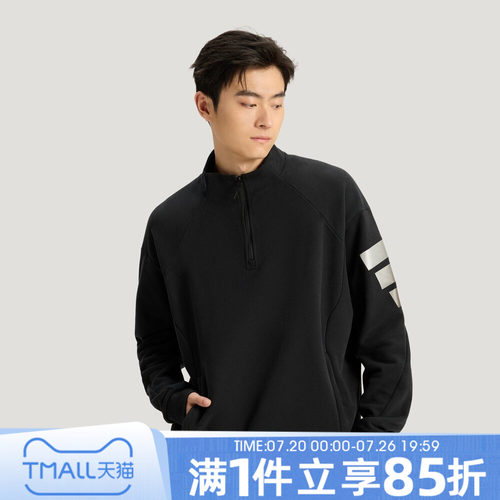 adidas阿迪达斯男子 M FT HZSWT运动休闲套头衫卫衣KU5296