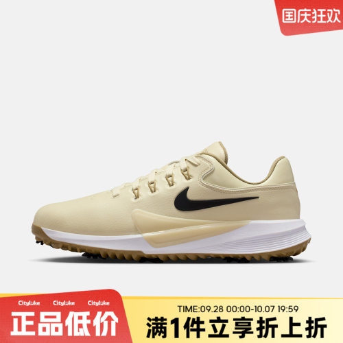NIKE耐克男子春VICTORY PRO 4 W运动休闲高尔夫鞋HM9220-200