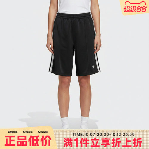 adidas阿迪达斯三叶草女子BLK SHORT W运动休闲短裤KU4754