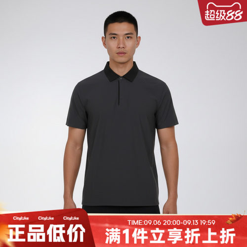 adidas阿迪达斯男子WUZONG TAN POLO运动休闲短袖T恤KW4756