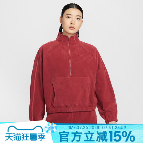 NIKE耐克女子AS W NK ONE TF运动休闲套头衫卫衣HV3716-613