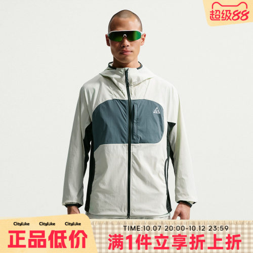 NIKE耐克男子夏AS ACG UV FIVE TOWERS JKT夹克外套IF0960-020