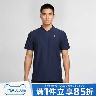NIKE耐克男子夏TEXTURE运动透气网球休闲短袖T恤POLO衫IW1208-424