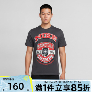 NIKE耐克男子秋TEE STD ASBURY CHAMPS运动休闲短袖T恤IM5051-045
