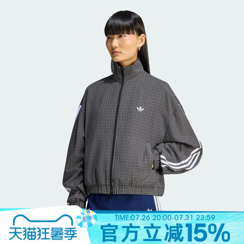 adidas阿迪达斯三叶草女子秋CHECKS TT夹克外套LD5339