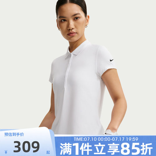 NIKE耐克女子秋AS DF UV NGC SS POLO运动休闲短袖T恤IH3202-100