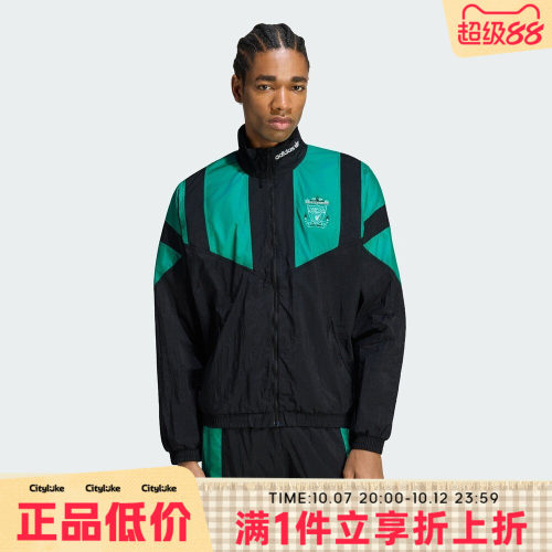 adidas阿迪达斯男子秋LFC EQT TT运动休闲夹克外套KG2910