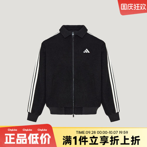 adidas阿迪达斯男子冬ST 3ST WNT TT运动休闲夹克外套KX0507