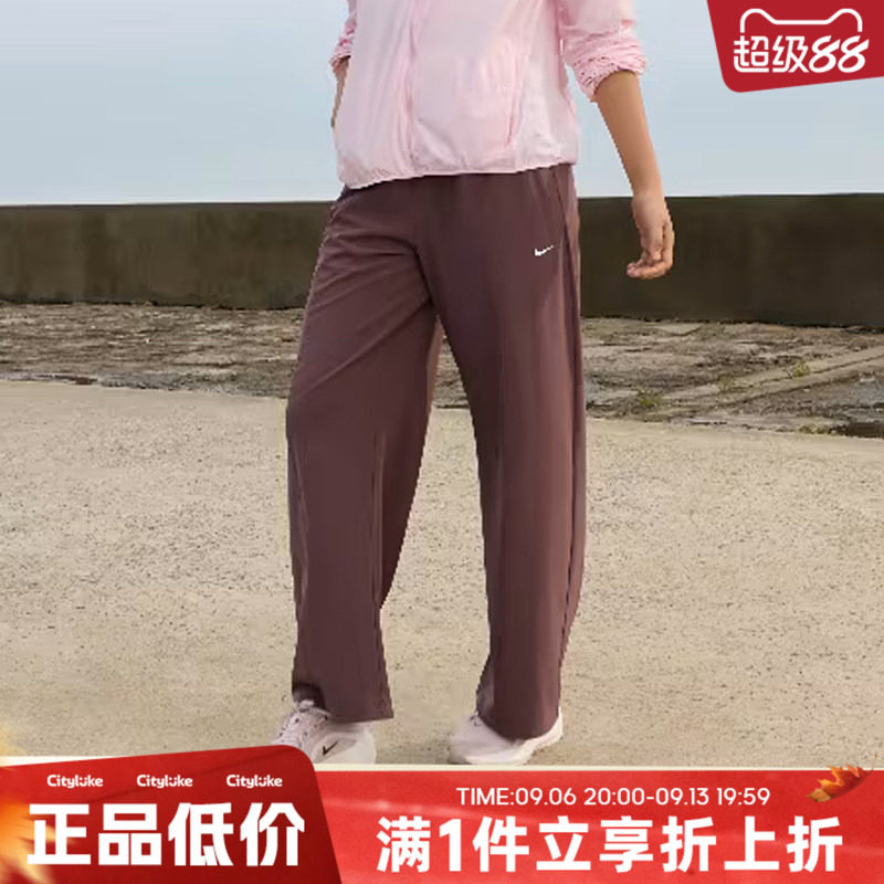 NIKE耐克女子Dri-FIT运动休闲宽松长裤IQ0343-010