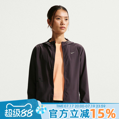 NIKE耐克女子运动健身夹克外套IR7591-651
