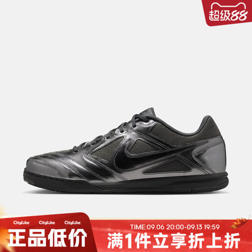 NIKE耐克男子秋GATO LV8运动休闲鞋IB3566-002
