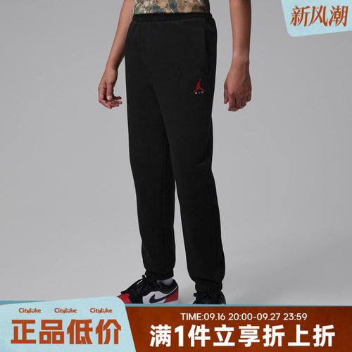NIKE耐克大童冬运动休闲长裤JD2642093GS-001