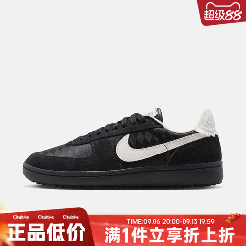 NIKE耐克女子夏WMNS NIKE FIELD GENERAL运动休闲鞋IH2487-001