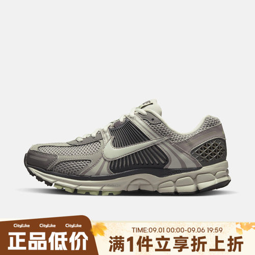NIKE耐克女子夏W NIKE ZOOM VOMERO 5运动休闲鞋FB8825-001