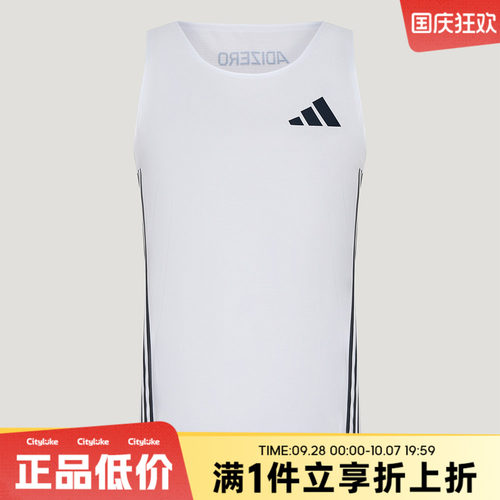 adidas阿迪达斯女子秋ADIZERO SING W运动休闲无袖T恤LC8197