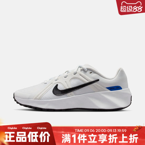 NIKE耐克男子秋METRO TEK运动休闲鞋HM9493-011
