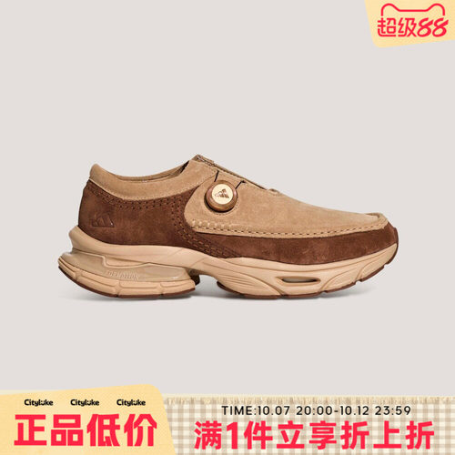 adidas阿迪达斯男女春FORMOTION ONE MOC运动休闲鞋KI7906