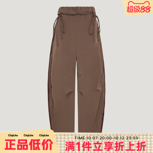 adidas阿迪达斯三叶草女子秋CURVED PANTS W运动休闲长裤LD6430