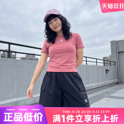 adidas阿迪达斯三叶草女子运动休闲短裤JD1514