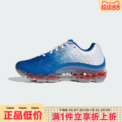 adidas阿迪达斯三叶草男女春MEGARIDE F50运动休闲鞋JR4632