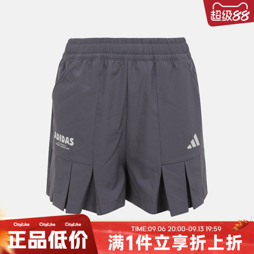 adidas阿迪达斯儿童JG GFX WV SHORT运动休闲短裤KG7827