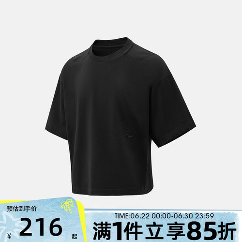 NIKE耐克男子AS DF NAC BOXY SS TOP运动休闲短袖T恤IM3612-010