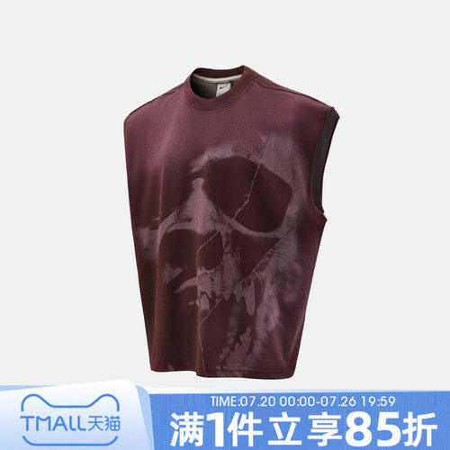 NIKE耐克男子秋AS JA DF SI SL TOP运动休闲无袖T恤IM5203-652