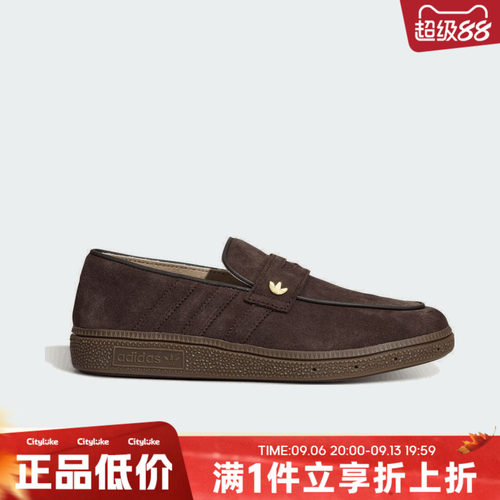 adidas阿迪达斯三叶草秋HANDBALL SPEZIAL LOAFER休闲鞋LA8060