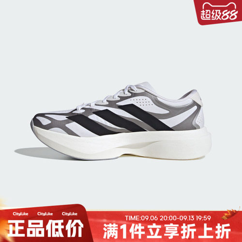 adidas阿迪达斯男子夏ADIZERO EVO SL EXO M运动休闲鞋KI4763