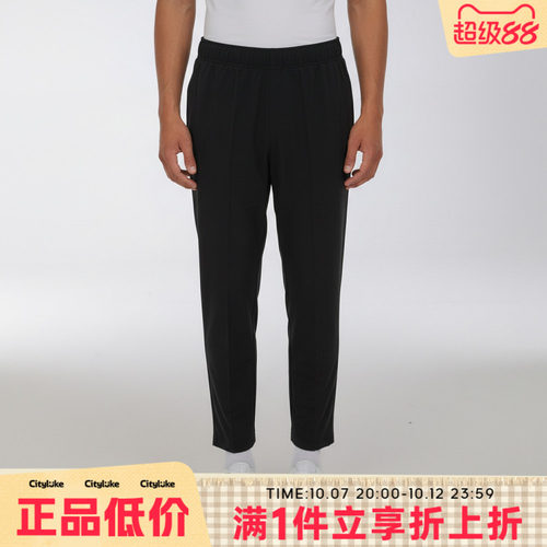 NIKE耐克男子AS M J DF SPT ESS WVN运动休闲长裤IF2155-010
